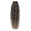 Weft Curly Hair Extensions Human Hair, Natural hair extensions mix shade