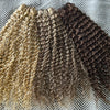 Weft Curly Hair Extensions 3C  #2c Dark Chocolate Brown
